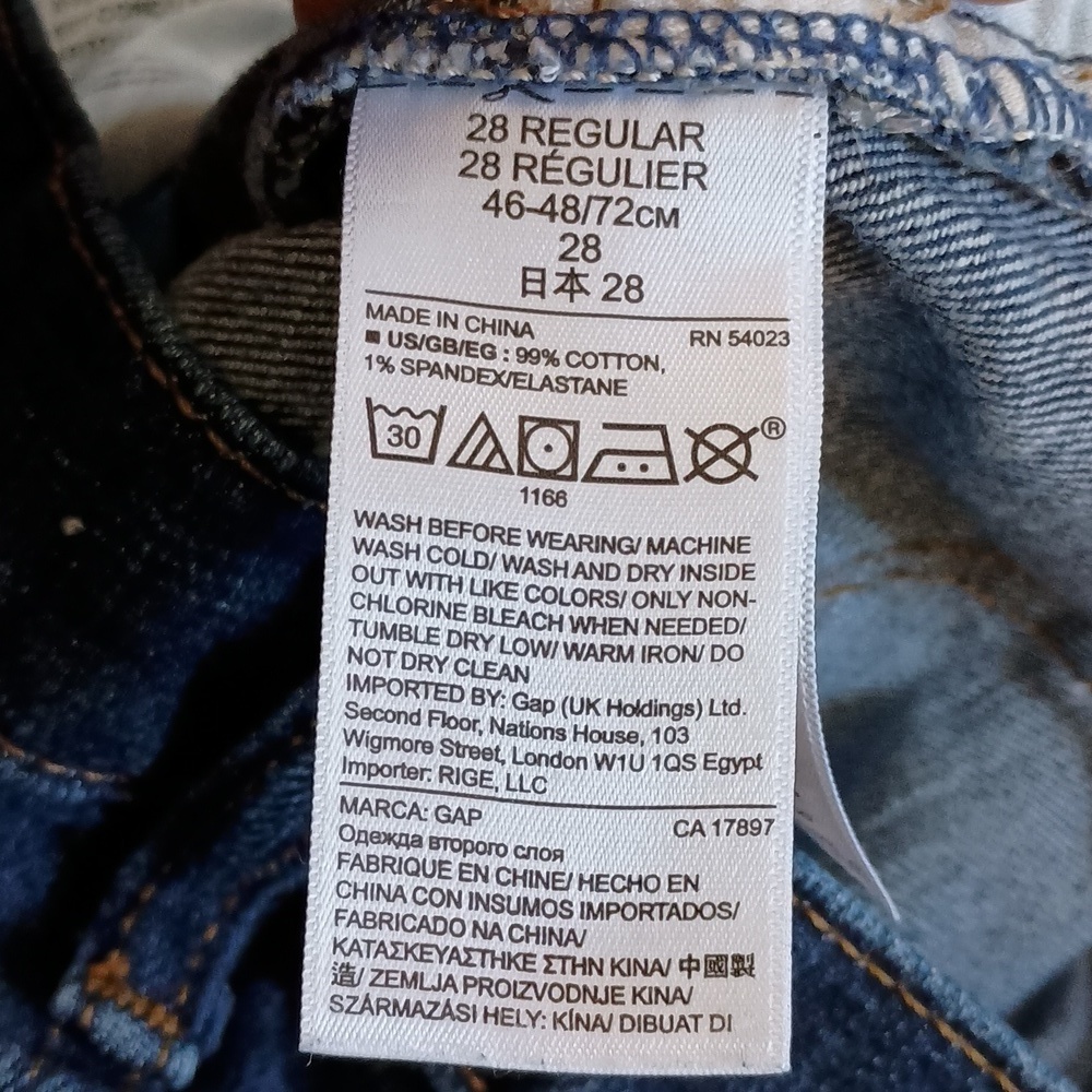 GAP True Skinny Jeans Size 28 R - Picture 3 of 5